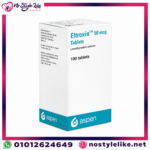 Eltroxin 50 mcg أقراص - برشام التروكسين 50 لعلاج قصور الغدة الدرقية - 4