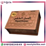 Golden Horse Royal Honey 12 Sachets 15 g العسل الملكي علبة خشبية