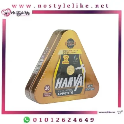 Harva Ops Break The Cycle of Diet Failure Appetite 400 mg 36 Capsules