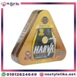 harva-ops-diet-failure-capsules-packaging.webp