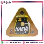 harva-slimming-capsules-front.webp