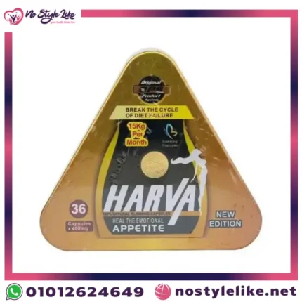 harva-slimming-capsules-front.webp