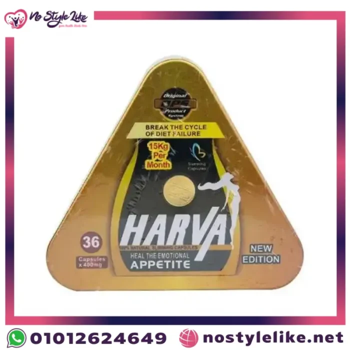 harva-slimming-capsules-front.webp