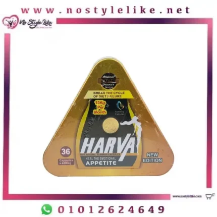 Harva Ops Break The Cycle of Diet Failure Appetite 400 mg 36 Capsules