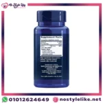 Life Extension Sea-lodine 1000 mcg 60 Capsules لصحة الغدة الدرقية