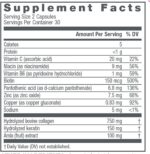 NEOCELL KERATIN 60 CAPSULES