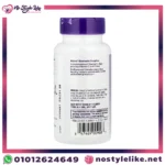 Natrol Quercetin Complex 50 Capsules كيرستين مكمل غذائي لدعم الجهاز المناعي