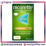 Nicorette 2mg علكة - علكة النيكوتين للإقلاع عن التدخين وتقليل أعراض الانسحاب