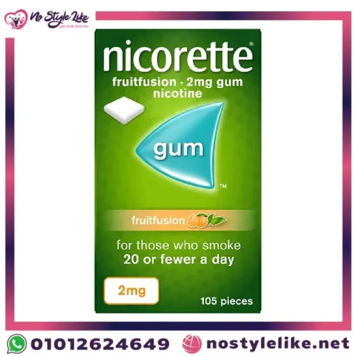Nicorette 2mg علكة - علكة النيكوتين للإقلاع عن التدخين وتقليل أعراض الانسحاب