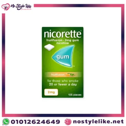 Nicorette 2mg علكة - علكة النيكوتين للإقلاع عن التدخين وتقليل أعراض الانسحاب