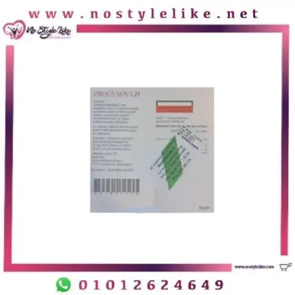 Progynova 21 Valeate d’ estradiol 2 mg لعلاج أعراض انقطاع الطمث