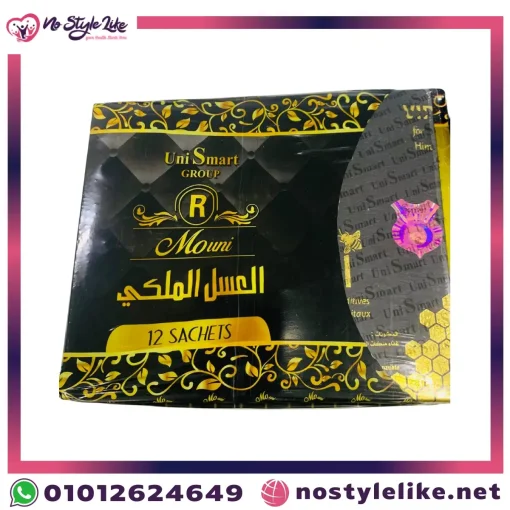 Royal Honey Pouches Set , Size 15g, Pack of 12 العسل الملكي لدعم الطاقة والمناعة