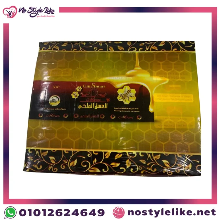 Royal Honey Pouches Set , Size 15g, Pack of 12 العسل الملكي لدعم الطاقة والمناعة