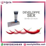 Alt: Benefits of Sexe Developpe Cream for erection and size.