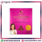 Top Sellers Honey عبوة أصلية