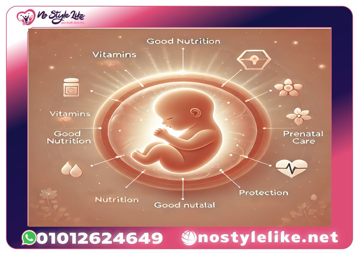 طلب fertilaid for women من متجر نوستايل لايك