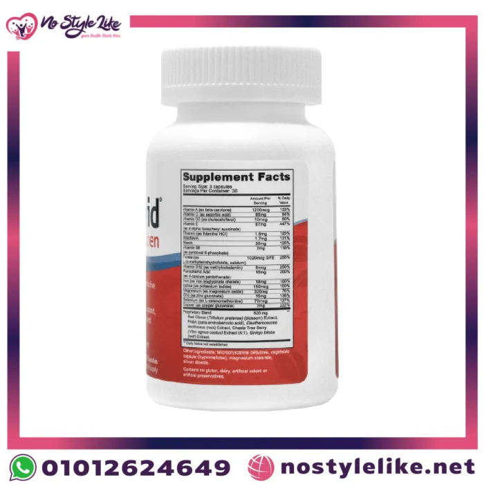 أفضل نتائج من استخدام fertilaid for women للنساء
