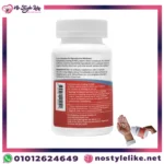 fertilaid for women مكمل طبيعي لتعزيز الإنجاب