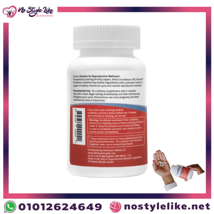 fertilaid for women مكمل طبيعي لتعزيز الإنجاب