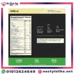 optimum nutrition serious mass الأصلي