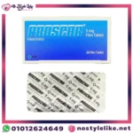 طلب بروسكار من متجر نوستايل لايك