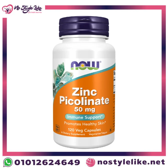 زنك بيكولينات من NOW – Zinc Picolinate 50mg لدعم المناعة وصحة الجلد والشعر