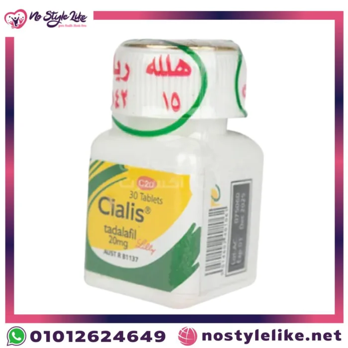 سياليس للرجال بتركيبة فعالة وطبيعية
