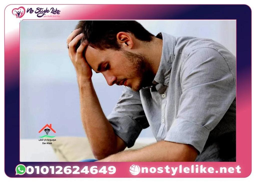 علاج سياليس للانتصاب والثقة