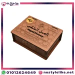 فوائد عسل جولدن هورس