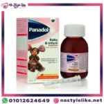 دواعي استعمال بنادول للأطفال والرضع Panadol Syrup: