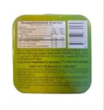 ⁦New Magestic Slimming Appetiti 400 mg 36 Capsules للتخسيس⁩ - الصورة ⁦2⁩