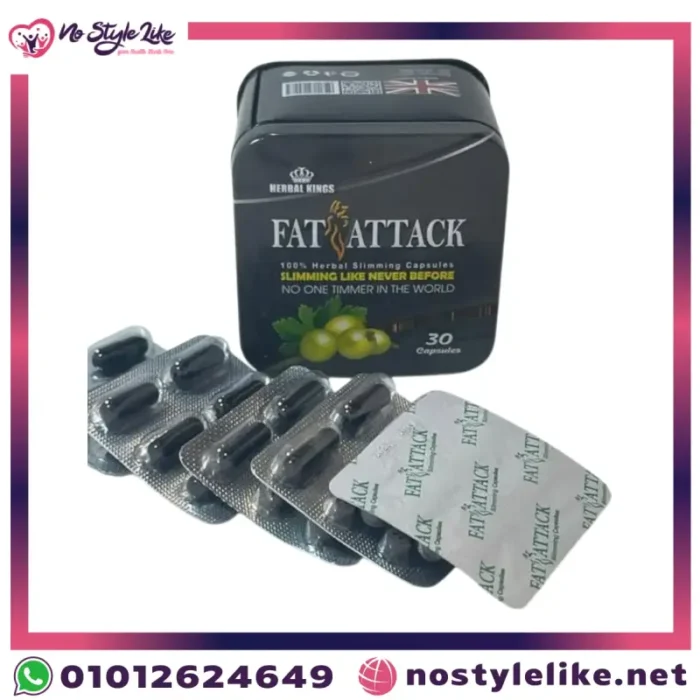 Herbal Kings Fat Attack appetite suppressant pills in blister pack