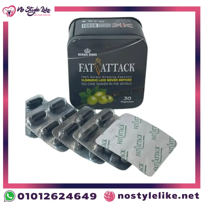 Herbal Kings Fat Attack appetite suppressant pills in blister pack
