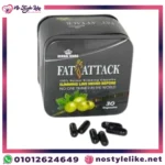 Fat Attack weight loss supplement black tin front view