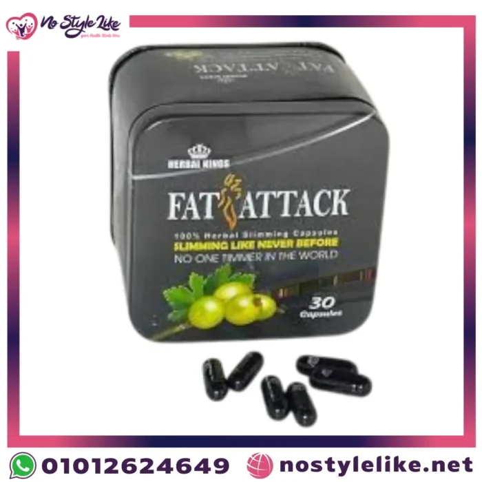 Fat Attack weight loss supplement black tin front view