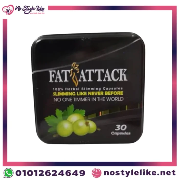 Fat Attack slimming capsules for natural weight loss – 30 caps
