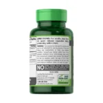 NATURE'S TRUTH TRIBULUS TERRESTRIS for Men 1,000mg 100 QUICK RELEASE التريبولوس لعلاج الضعف الجنسي للرجال