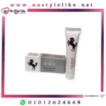 BLACK HORSE LONG TIME GEL Only for External use 25g جل بلاك هورس لتأخير القذف