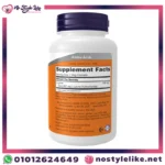 ما هو L-Lysine 500mg Veg Capsules ؟