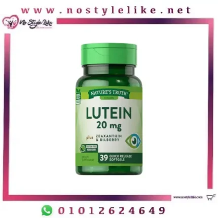 NATURE’S TRUTH LUTEIN 20 mg plus 39 SOFTGELS مكمل غذائي لصحة العين