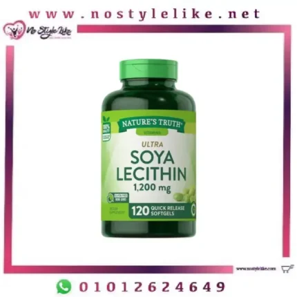 NATURE'S TRUTH SOYA LECITHIN 1,200 mg 120 Softgels مكمل الصويا للحفاظ على صحة الأعصاب