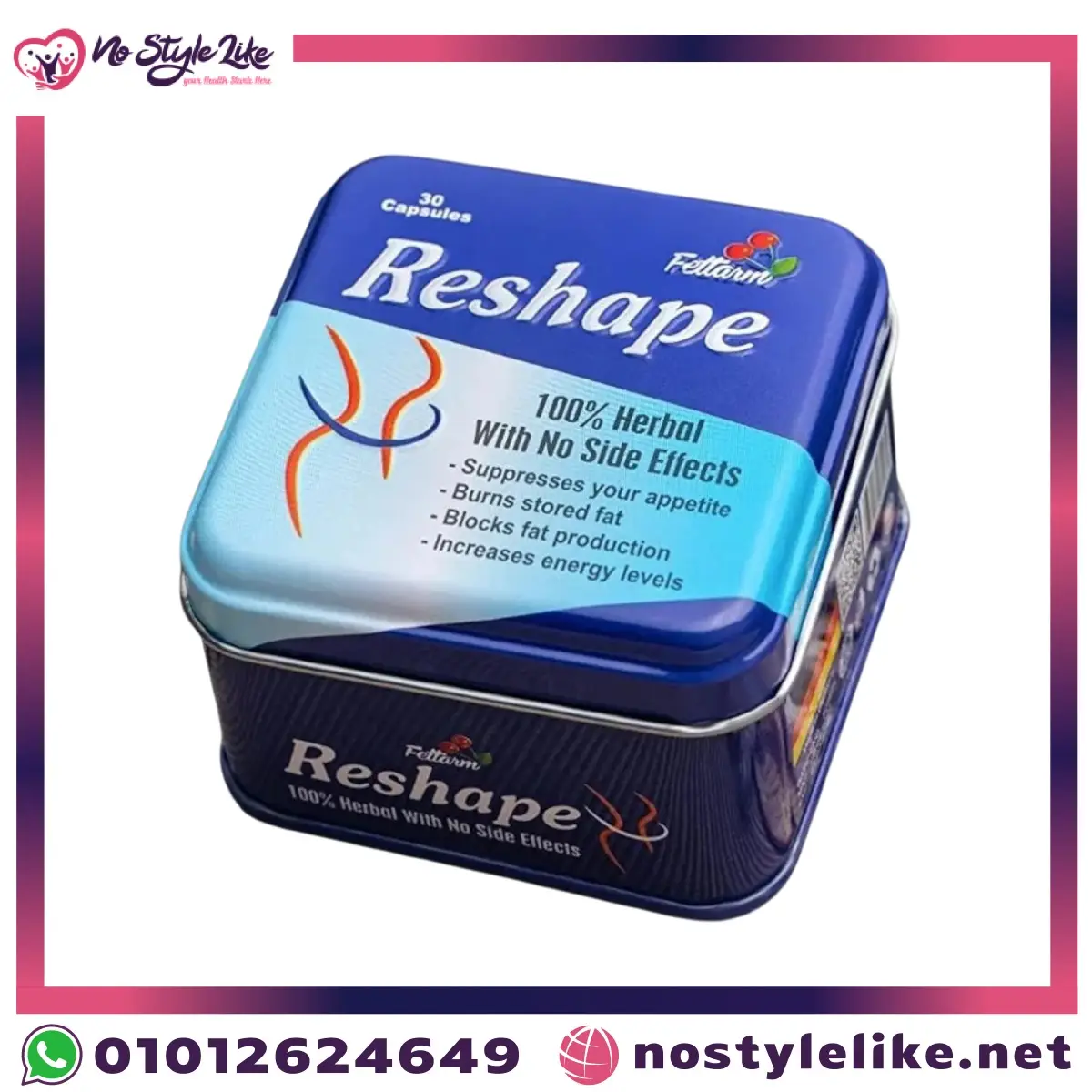 عبوة ريشيب Reshape كبسولات من علامة Fettarm 30 كبسولة مكمل غذائي عشبي يحتوي على جارسينيا كامبوجيا والقهوة الخضراء والشاي الأخضر والكروم من صيدلية نو استايل لايك