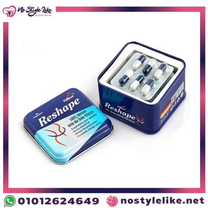 شكل كبسولات Reshape Capsules العشبية الزرقاء والبيضاء