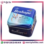 عبوة كبسولات Reshape Capsules للتخسيس من Fettarm 30 كبسولة