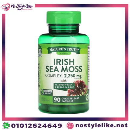 sea moss مكمل غذائي نباتي