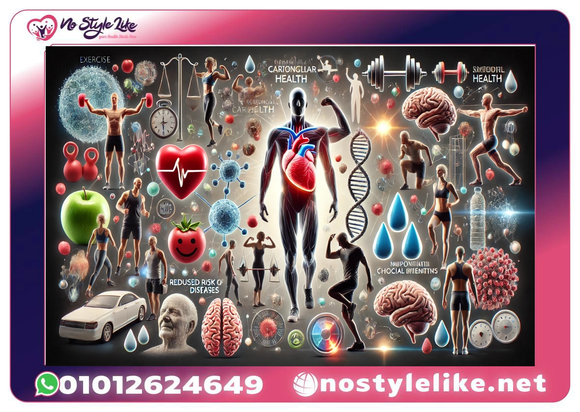 فوائد اللايسين في دعم المناعة