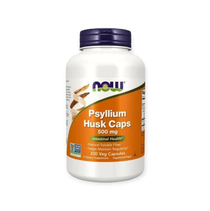 NOW PSYLLIUM HUSK 500 MG 200 CAPS مكمل غذائي قشور السيليوم