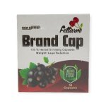 Brand cap fettarm 30 capsules براند كاب للتخسيس 30 كبسولة – علبة كرتونية