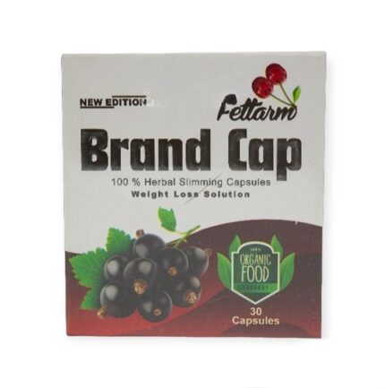 Brand cap fettarm 30 capsules براند كاب للتخسيس 30 كبسولة – علبة كرتونية