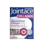 Vitabiotics Jointace Collagen 30 Tablets لصحة المفاصل والغضاريف